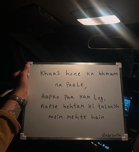 Bhram 2025